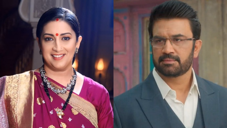 Trp Week 7 List Kyunki Saas Bhi Kabhi Bahu Thi 2 On Top Know Which Serial On Last 5 - Entertainment News: Amar Ujala