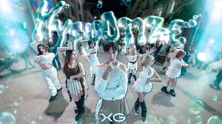 [رقص داخل مكان عام | لقطة واحدة] XG - Hypnotize | عرض رقص عبر أداء HAELIUM NATION