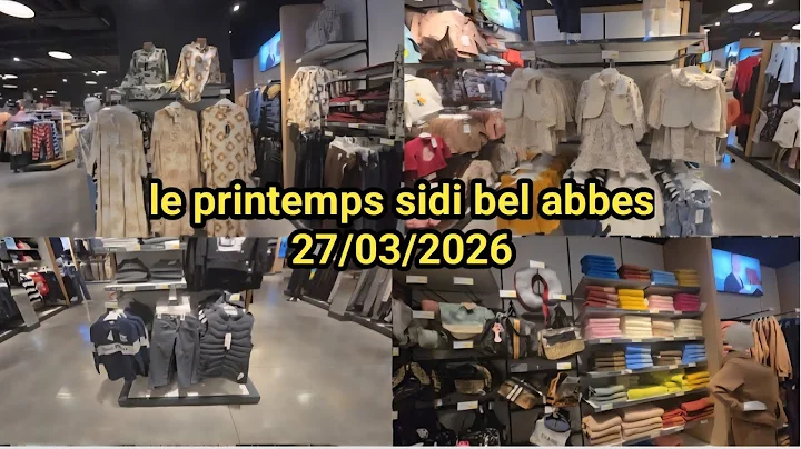 A tour of Ville Printemps, clothing for children, adults, and women #el_madina_centre #2026 #Sidi...