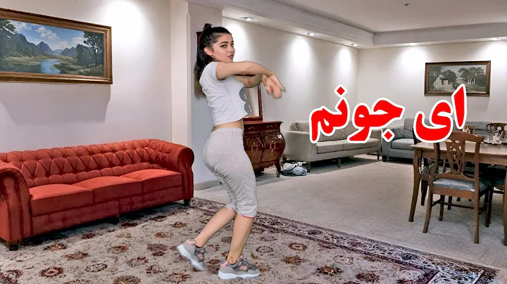 班得瑞的欢乐舞曲非常优美 Music Dance Bandari Shad - Chinese