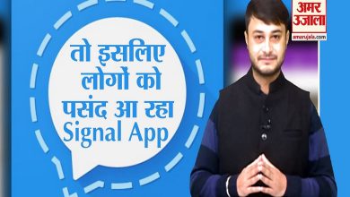 The latest news of tips