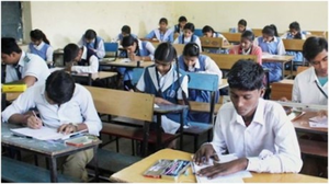 Virtual class is also held in winter for preparations for board exams