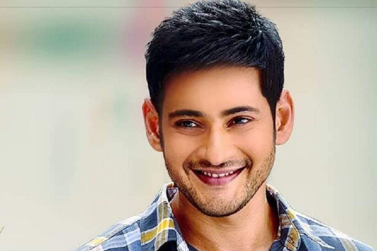 From Kamal Haasan to Mahesh Babu, knowing in happy new year 2023, how many fees do these South actors take for a movie