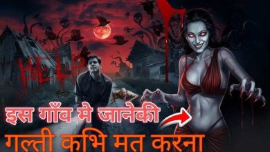 Do you have the courage to spend one night in India’s scary town? Heartbreaking story in leaked footage
