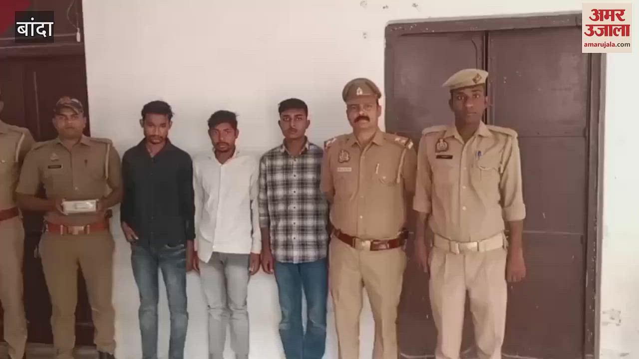 Banda’s latest news