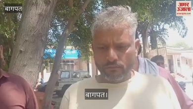 Baghpat’s latest news