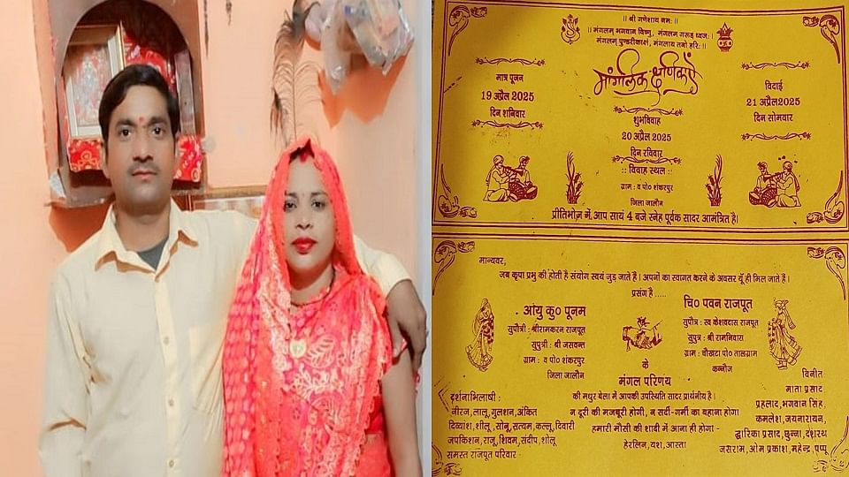 Mathura’s latest news