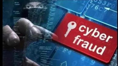 Chandigarh Man Duped of £ 36.76 lakh in cyber fraud