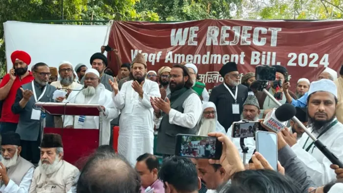 WAQF BILL: Muslim Personal LA Council will dispute the WAQF Bill in court, said -will protest on the street -Muslim Personal Legal Council will dispute the WAQF Bill in court