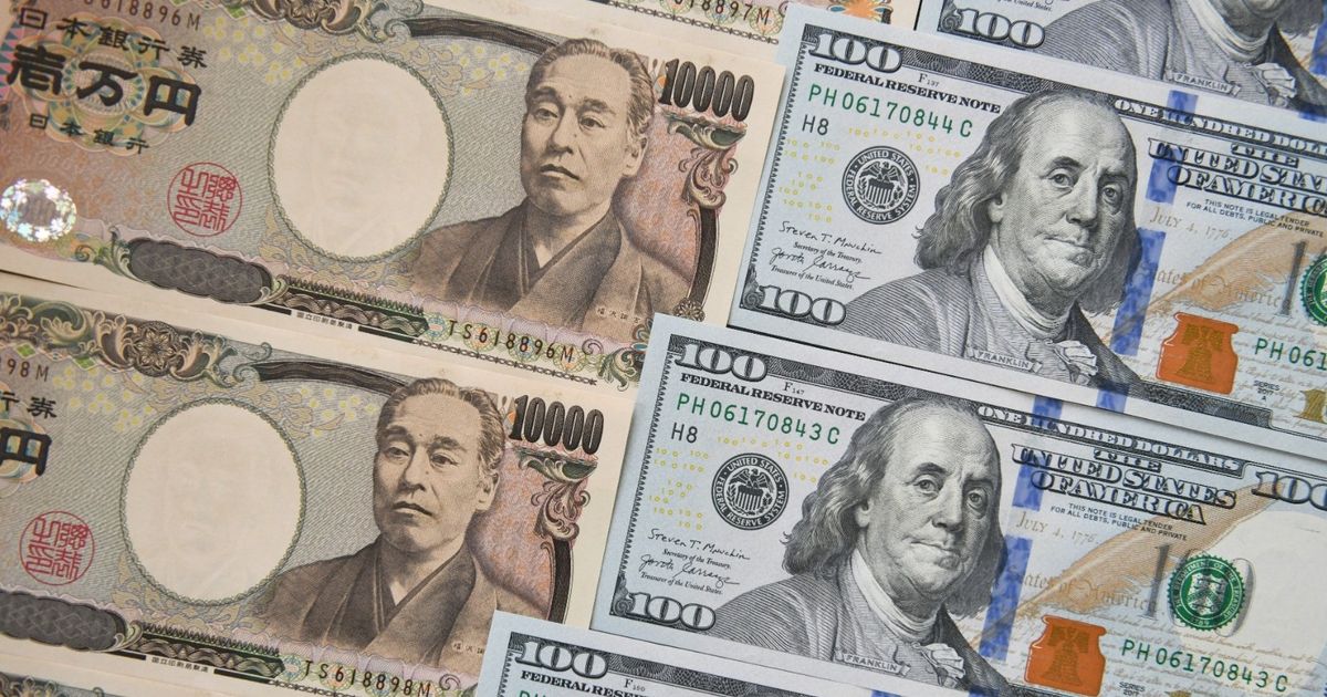 Goldman: The Japanese yen is the best hedging of stagnation and drawings