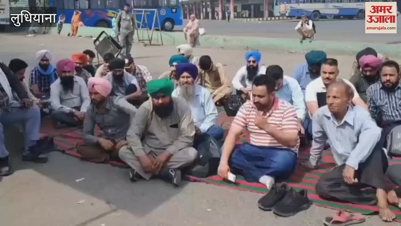 Ludhiana’s latest news
