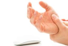 Arthritis Disease: Causes, Symptoms and Treatment