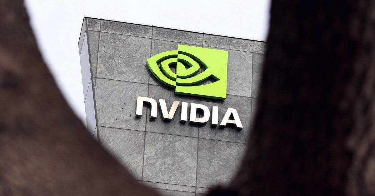 China target “Invidia” amid the escalation of its technological war with America