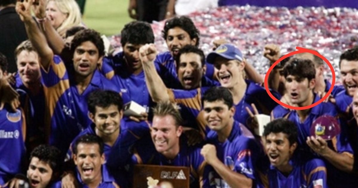 India came from Pakistan to play IPL, team made champion as soon as he came also took 10 lakh rupees