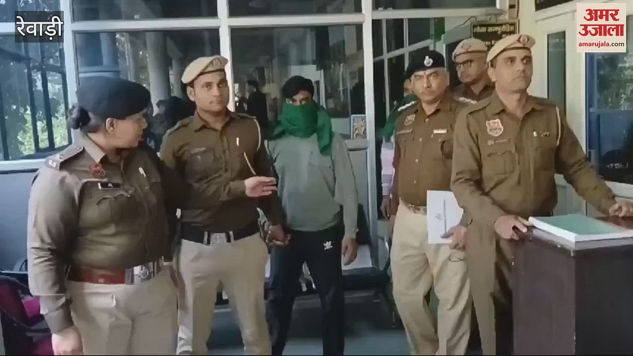 रेवाड़ी की सबसे ताज़ा खबर