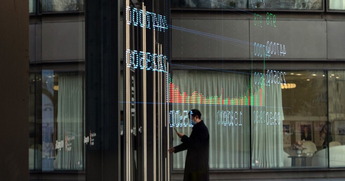After losing $ 350 billion … the Chinese technology sector in the graphic range