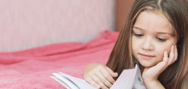 Children before bedtime tales – ryan