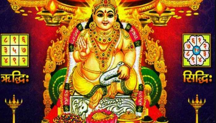 To get rid of financial problems, sing this wonderful mantra from Kubera Dev