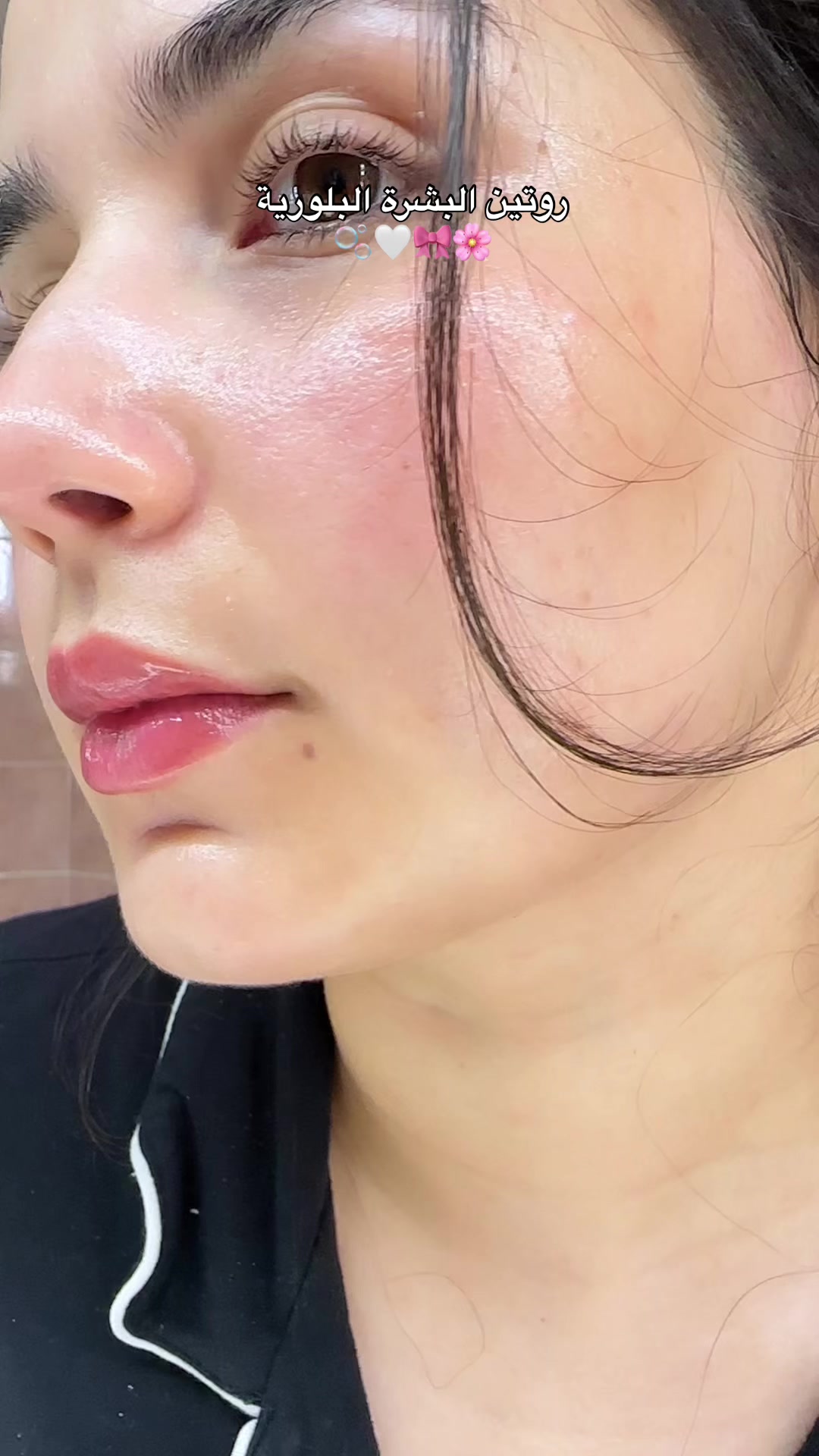 احلى وقت في نهاري وقت الskin care #يومياتي #روتين #روتيني_الصباحي #skincare #… – ryan