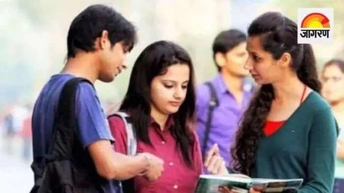 Bihar B.Ed. CET 2025: Changes in Bihar B.Ed Cet examendatum, new date has come out; Submit Application by May 2 – Bihar B.Ed CET 2025 Examination date changed new date announced