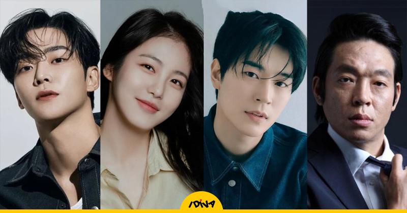 7 Upcoming Korean Dramas We Look Forward To Ft. ‘The Murky Stream’, ‘The Manipulated’ & More – ryan