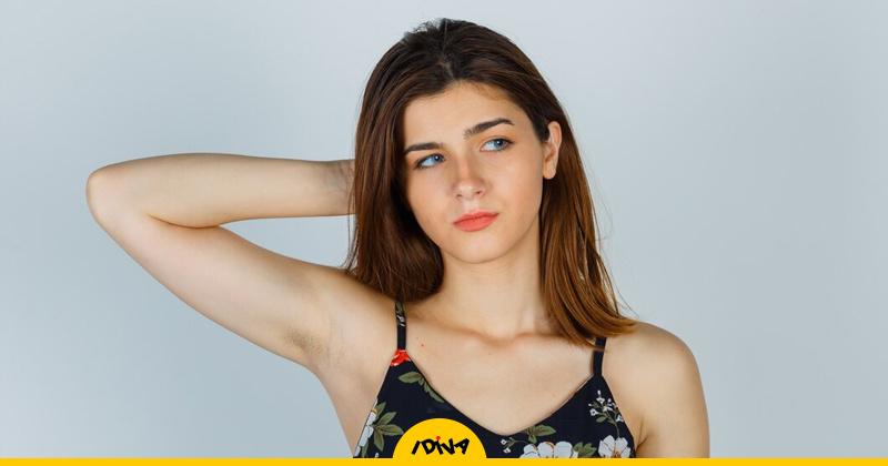 Want To Lighten Dark Armpits? 8 DIY Homemade Scrubs To Exfoliate Pigmented Underarms – ryan