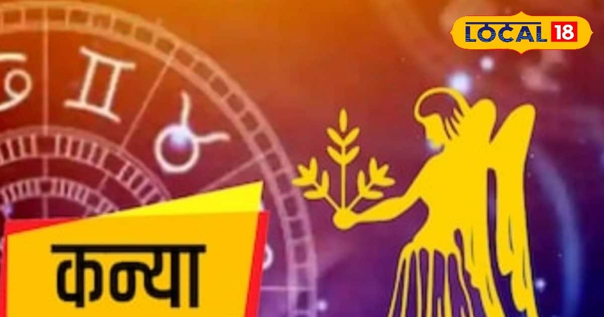 Horoscope of April 1, 2025 for Virgo Zodiac: Will there be profit or disadvantage for you, all here