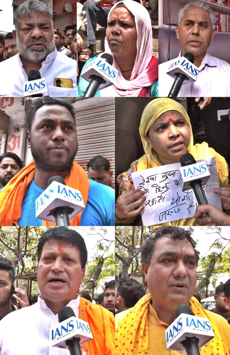 Sailampur Murder Case: Fury among people, demands for strict action against accused