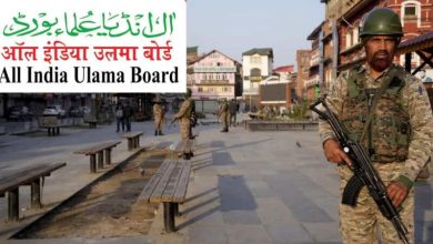 All India Ulama Board Fatwa against Pakistan, ‘revenge will definitely be taken’
