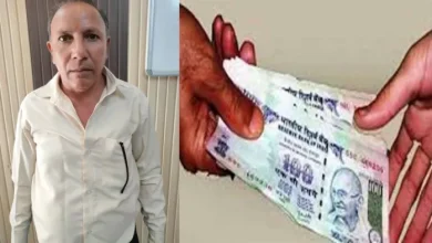 Turbaz With the performance of the anti -corruption team: Bade Babu arrested to take bribes, took bribes in the name of removing loan at Fard – Senior clerk arrested for taking 5000 bribes against corruption team takes action