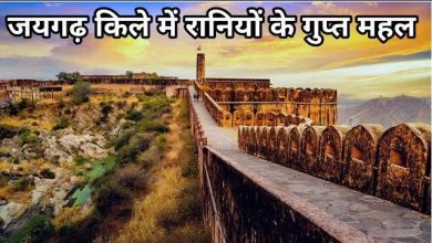 These mysterious rooms built in Jaigarh fort still bring the voice of painful screams, the mysterious saga in the video