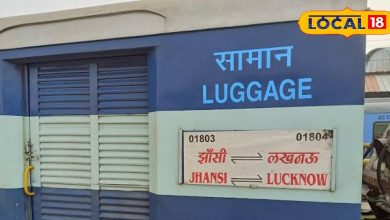 Passengers pay attention! Jhansi-Lucknow Intercity will start working again …