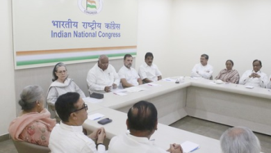 The congress aimed solidarity at the terror attack in Pahalgam, leaders to make limited statements