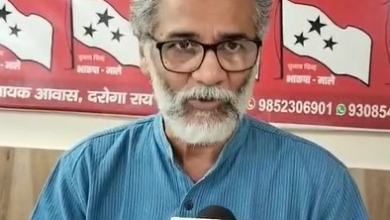 The government of India must take terrorism -centric action: Dipankar Bhattacharya