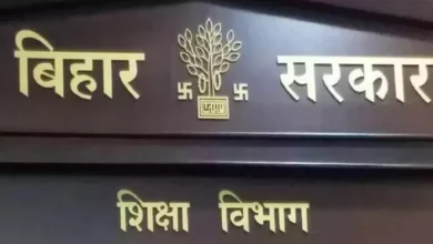 Bihar News: The deceased teacher increased 13 months of salary, the education department continued to sleep; Now action has acted on 4 major officers – depending on the teacher in India, it still receives 13 months salary despite death