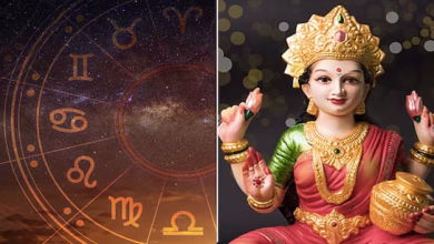 Today, with the grace of Maa Lakshmi and Shriganesh in Shukla Yoga, we will be on these zodiac signs, which will shine in the video -horoscope today