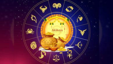 Today, in the Mahasayog of Shukla Yoga and Akshaya Tritiya, what zodiac signs will Sriganesh be friendly? Happy time and rahukaal in the video