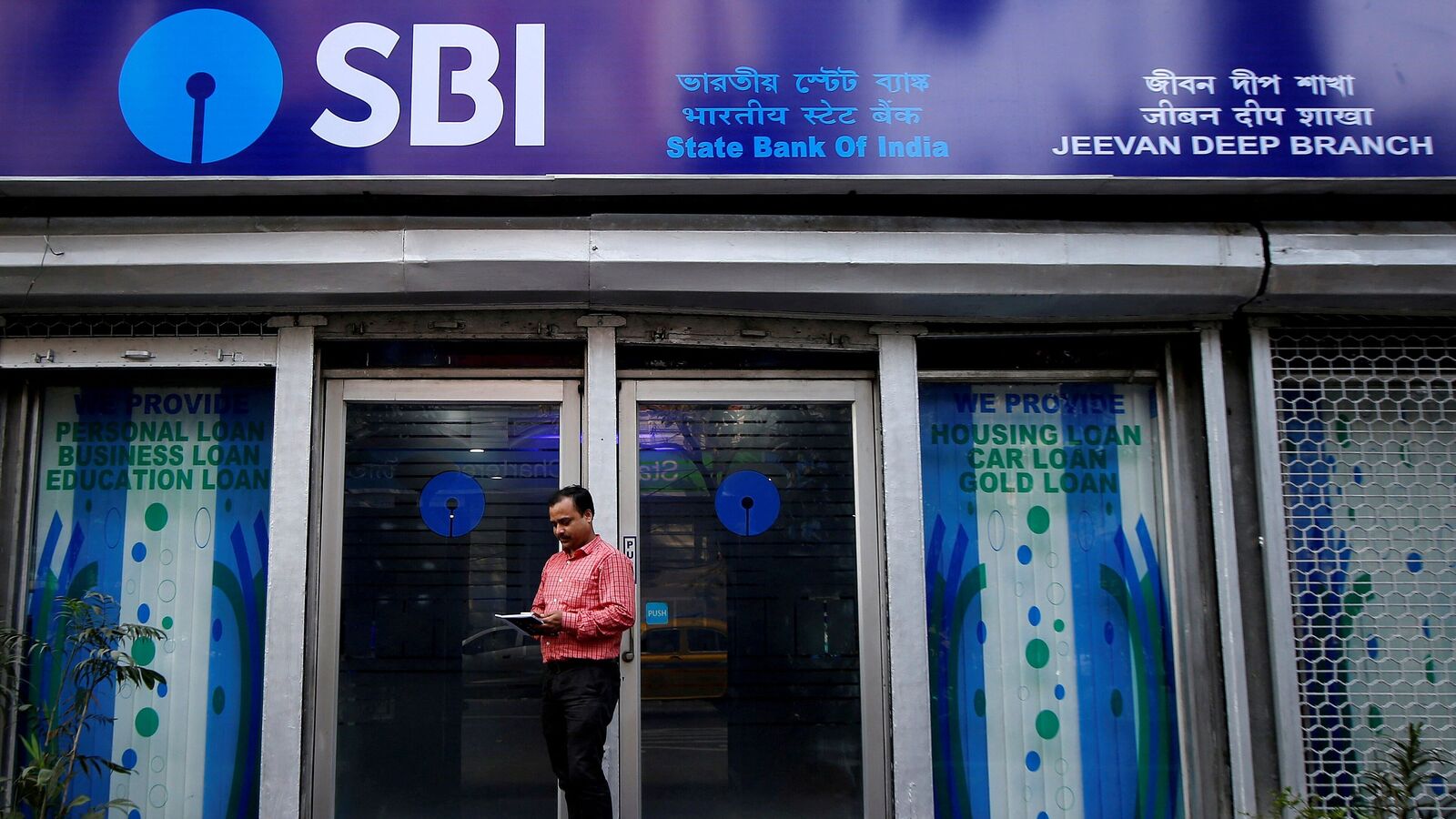 SBI sets Council meetings date to consider raising funds, Q4 Results 2025. Details here | Einsmark news