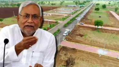 Bihar News: The land acquisition process in Bihar will be easy, the Nitish government has made a big decision -the land acquisition process will be easier in the Bihar Nitish Kumar government has made a big decision