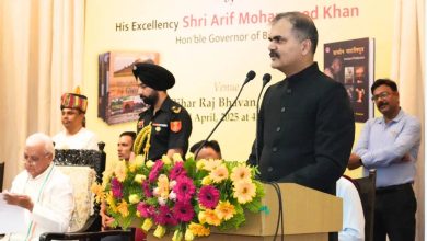 Who is KK Muhammad, in whose honor the governor released the book
