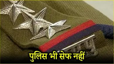 Policeman shot in satna and shot the policeman, Congress said- Jungle Raj in MP