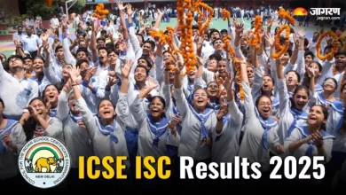 ICSE ISC Result 2025: In which district the list of toppers of Uttar Pradesh, which won in which district