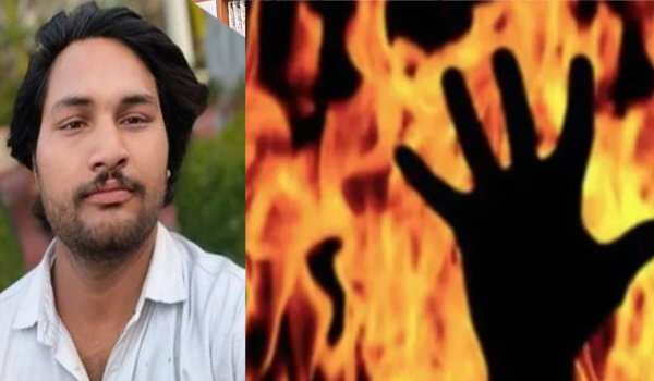 The suspected death in Alwar the young man jokingly set himself on fire by spraying gasoline