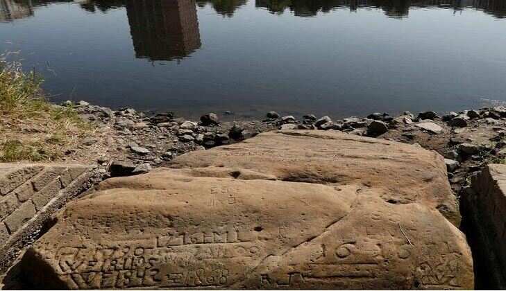 Mysterious Stones has appeared in this country again, they give signs of problems!