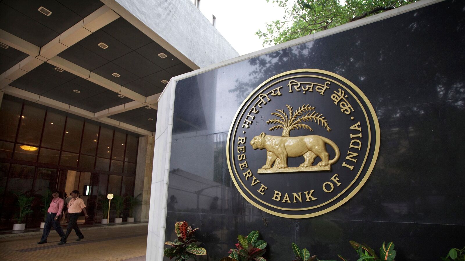 Bank Holiday Today: Are banks open or closed on Saturday 24 May? Look here | Mint