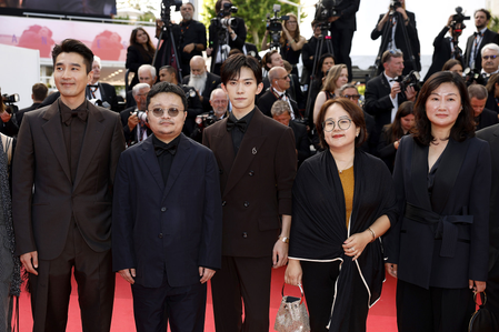 78th Cannes Film Festival concluded