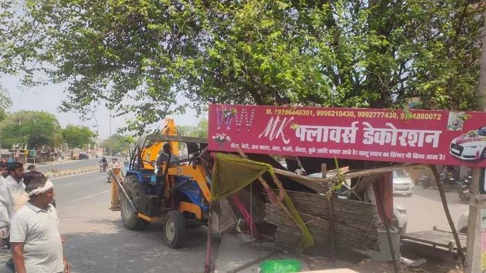 Bulldozer Action: In Gurugram, Fel Thunder Bulldozers, Throw Kiosk -tin All Remove … Ncr Bulldozer Action Municipal Council Launcil Launch Anti Encrachment Drive In Sohna of Gurugram
