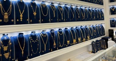 Gold price today, Thursday, May 29 – 2025 21 carat without manufacturers at 4,620 pounds – ryan