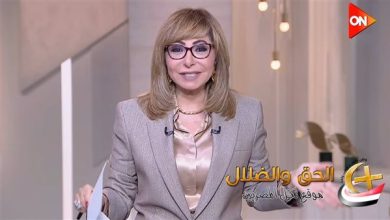 متعرفش بوفاة حفيدها حتى هذه اللحظة .. وأولاد العمة لم يحضr. عزاء أحمد الدجوي – ryan