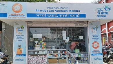 Western -bengale: Jan Aushadhi Kendra’s Dhoom in West Medinipur, people get cheap medicine